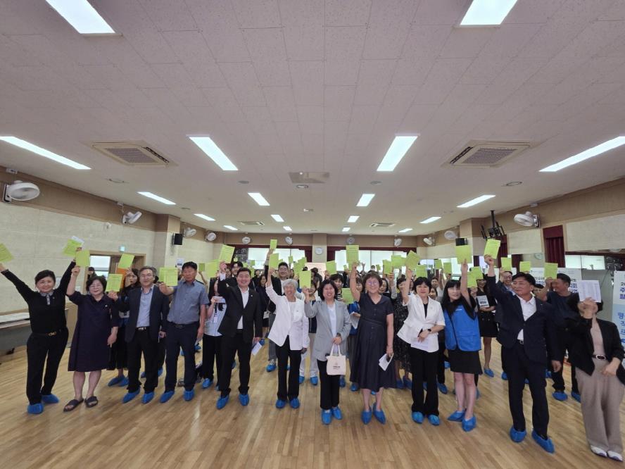 수원시 권선구 금곡동 주민총회, ‘란츠게마인데’식으로 열려 성료